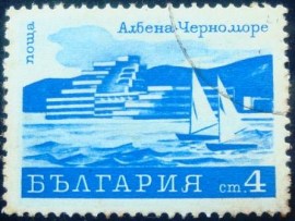 Selo postal da Bulgária de 1970 Yachts Albena