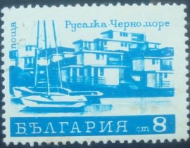Selo postal da Bulgária de 1970 Harbour scene Rousalka