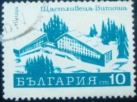 Selo postal da Bulgária de 1970 Shtastlivetsa Hotel Mt. Vitosha