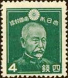 Selo postal Japão 1937 Fleet Admiral Marquis Togo Heihachiro
