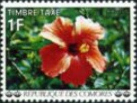 Selo postal de Comores de 1977 Hibiscus