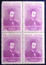 Quadra de selos postais do Brasil de 1952 Conselheiro Saraiva