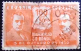 Selo postal do Brasil de 1931 Getúlio Vargas e João Pessoa 100+50 U