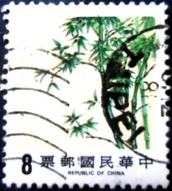 Selo postal de Taiwan de 1984 Bamboo