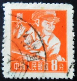 Selo postal da Chian de 1955 Foundry Worker