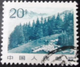 Selo postal da China de 1983 Forest on Mount Tian