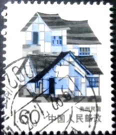 Selo postal da China de 1989 Guizhou Traditional House