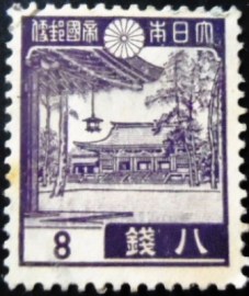 Selo postal Japão 1939 Meiji Shrine