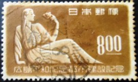 Selo postal Japão 1949 Establishment of Hiroshima