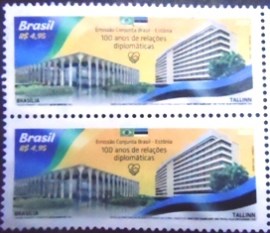 Par de selos postais do Brasil de 2021 RelaPar de selos do Brasil de 2021 Relações Diplomáticas Brasil - Estôniações Diplomáticas Brasil-Estônia