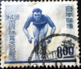Selo postal Japão 1949 Swimming