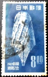 Selo postal Japão 1949 Newspaper Week