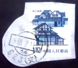 Selo postal da China de 1986 Zhejiang