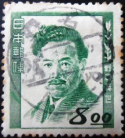 Selo postal Japão 1949 Dr. Hideyo Noguchi