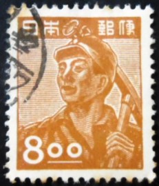 Selo postal Japão 1951 Mining