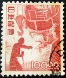 Selo postal Japão 1951 Steelmaking