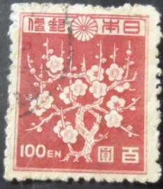 Selo postal Japão 1946 Plum Blossoms B