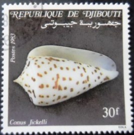 Selo postal de Djibouti de 1983 Jickeli's Cone