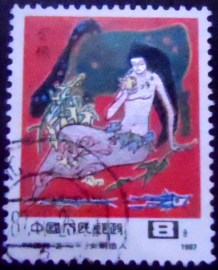 Selo postal da China de 1987 Nu Wa creating man