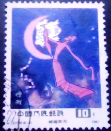 Selo postal da China de 1987 Chang’e flying to the moon