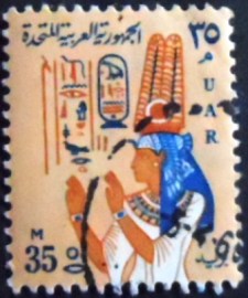 Selo postal do Egito de 1964 Queen Nefertari