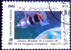 Selo postal do Afeganistão de 1984 Soyuz VII