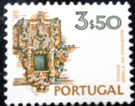 Selo postal de Portugal de 1975 Convent of Christ Tomar