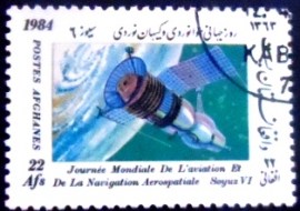 Selo postal do Afeganistão de 1984 Soyuz VI