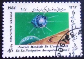 Selo postal do Afeganistão de 1984 Luna I