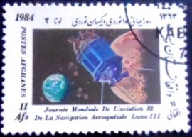 Selo postal do Afeganistão de 1984 Luna III