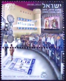 Selo postal de Israel de 2010 Armon Cinema