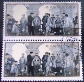 Par de selos postais da China de 1985 Meeting of Zunyi