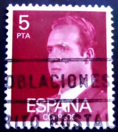 Selo postal da Espanha de 1976 King Juan Carlos I 5 Pta