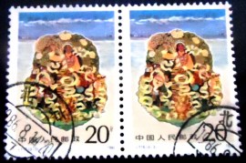 Par de selos postais da China de 1985 Plentiful Harvest