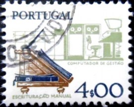 Selo postal de Portugal de 1978 Writing desk and computer - 1388 Uy