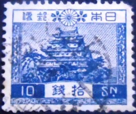 Selo postal do Japão de 1926 Nagoya Castle Blue