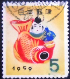 Selo postal do Japão de 1958 Ebisu with Tai