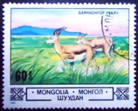 Selo postal da Mongólia de 1982 Goitered Gazelle