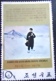 Selo postal da Coréia do Norte de 1975 Kim Il Sung crossing the Amnok