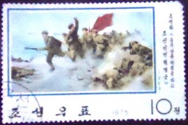 Selo da Coréia do Norte de 1975 Revolutionary Army landing at Unggi