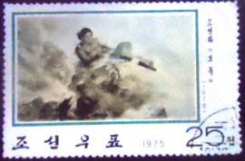 Selo postal da Coréia do Norte de 1975 Retaliation