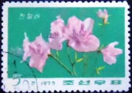 Selo postal da Coréia do Norte de 1975 Azalea