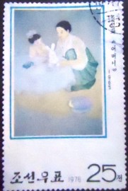 Selo postal da Coréia do Norte de 1976 Mother (and Child)