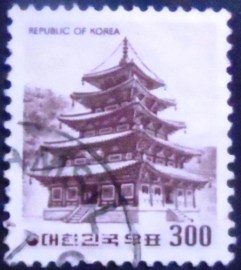 Selo postal da Coréia do Sul de 1977 Pobjusa Temple