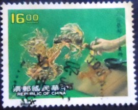 Selo postal de Taiwan de 1988 Sugar paintings