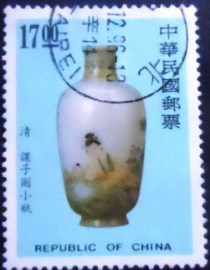 Selo postal de Taiwan de 1992 Small Vase