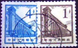 Par de selos postais da China de 1965 History Museum 4+1