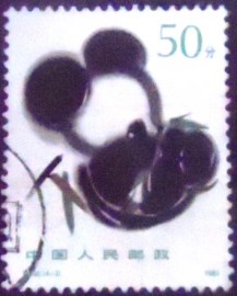 Selo postal da China de 1985 Giant Panda