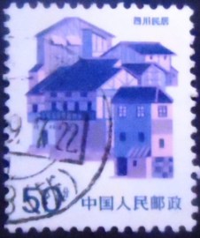 Selo postal da China de 1986 Sichuan C