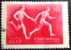 Selo postal da União Soviética de 1956 Running Relay Race